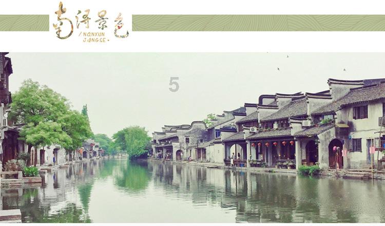 【两会·新声】张顺勇代表：种养结合 立体发展 用心酿造“甜蜜产业”